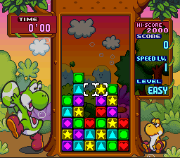Tetris Attack (USA) (En,Ja) In game screenshot